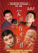 拷问皇女汉化版游戏官方版下载-拷问皇女汉化版游戏官方版下载最新版v15.44.13-2265安卓网